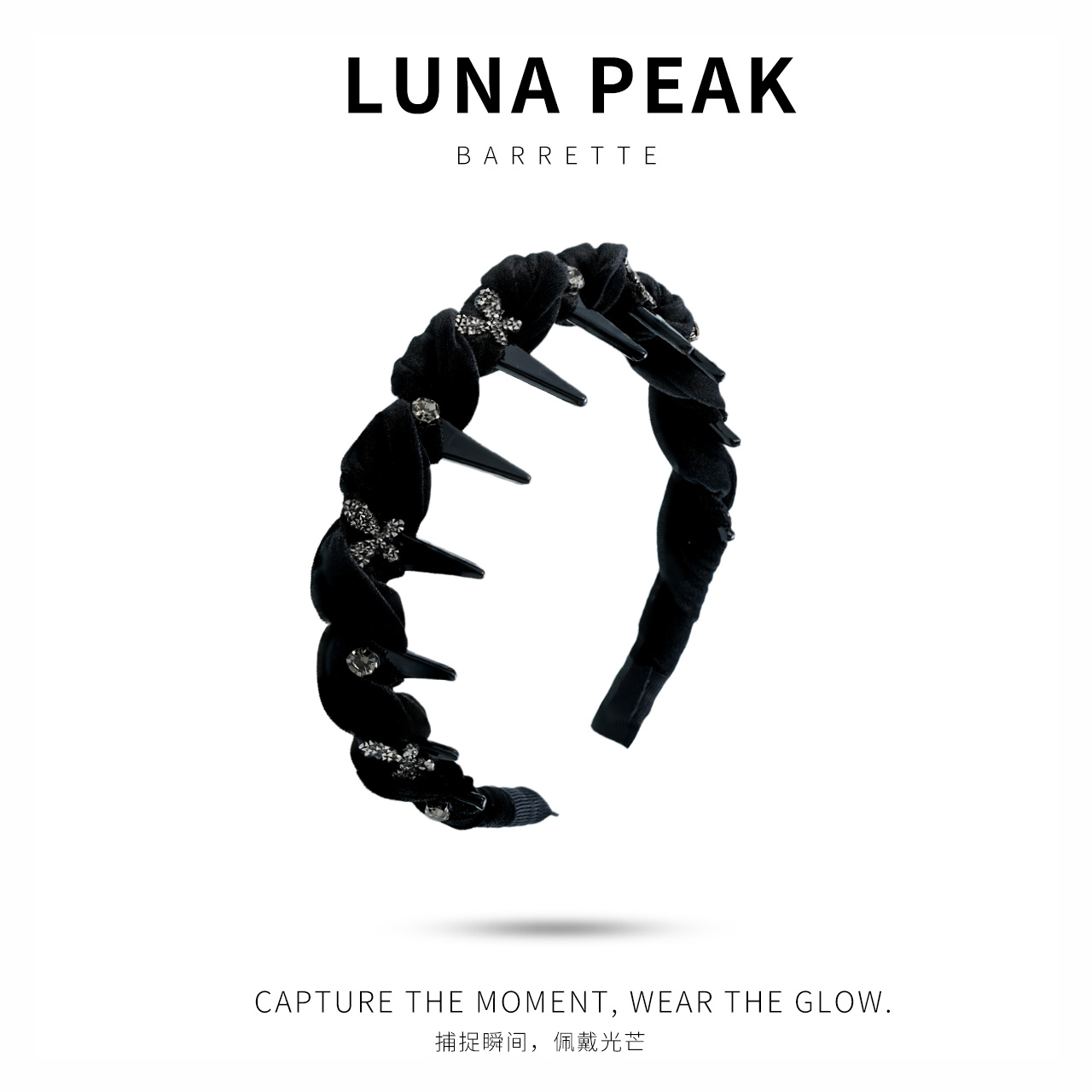 原创设计复古风日韩齿梳发箍欧美风发圈轻奢黑色小众镶钻蝴蝶头饰