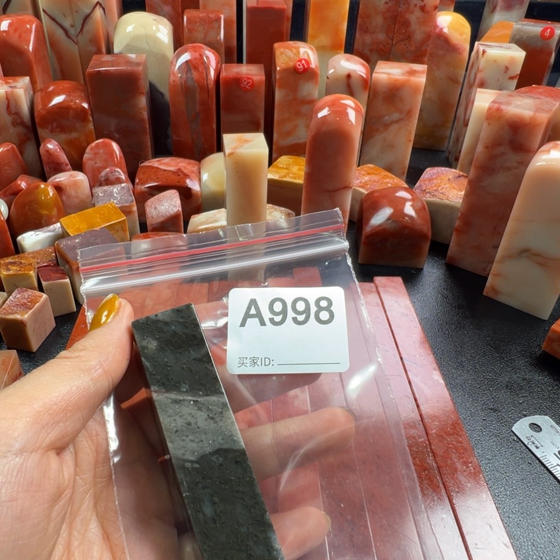 琦***柒老挝石印石老挝石