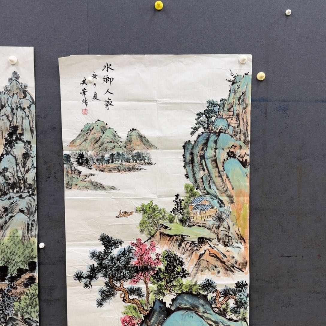 卡***师国画王奇峰四尺山水