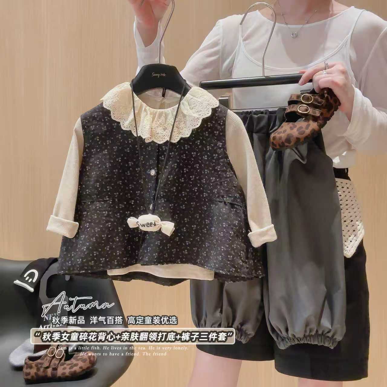 萌小兜童装四季撤柜高品质韩版扣号链接