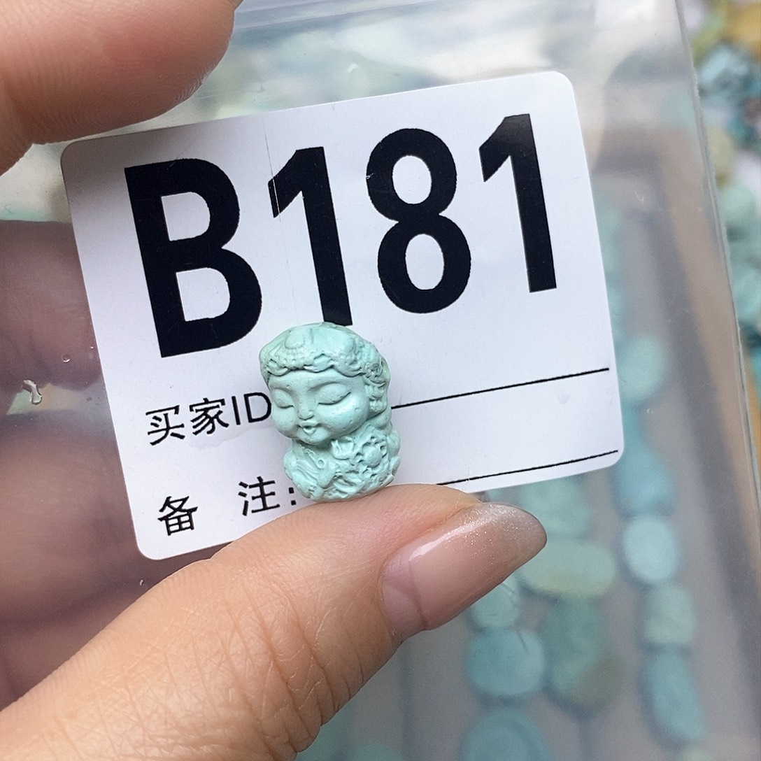 绿松石配饰未镶嵌