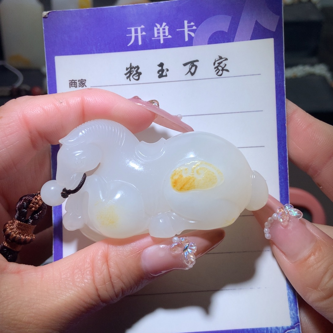 和田玉挂件未镶嵌青**悔