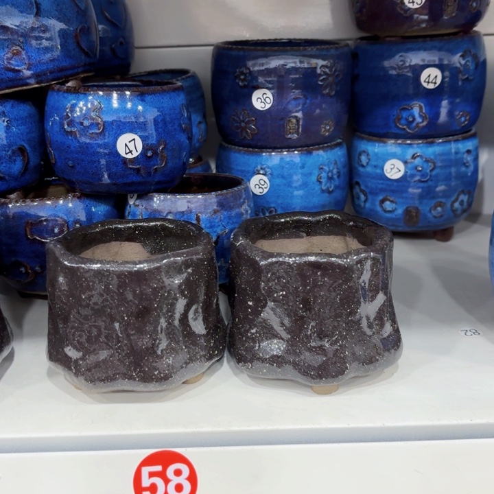 内口7高7.5左右2个