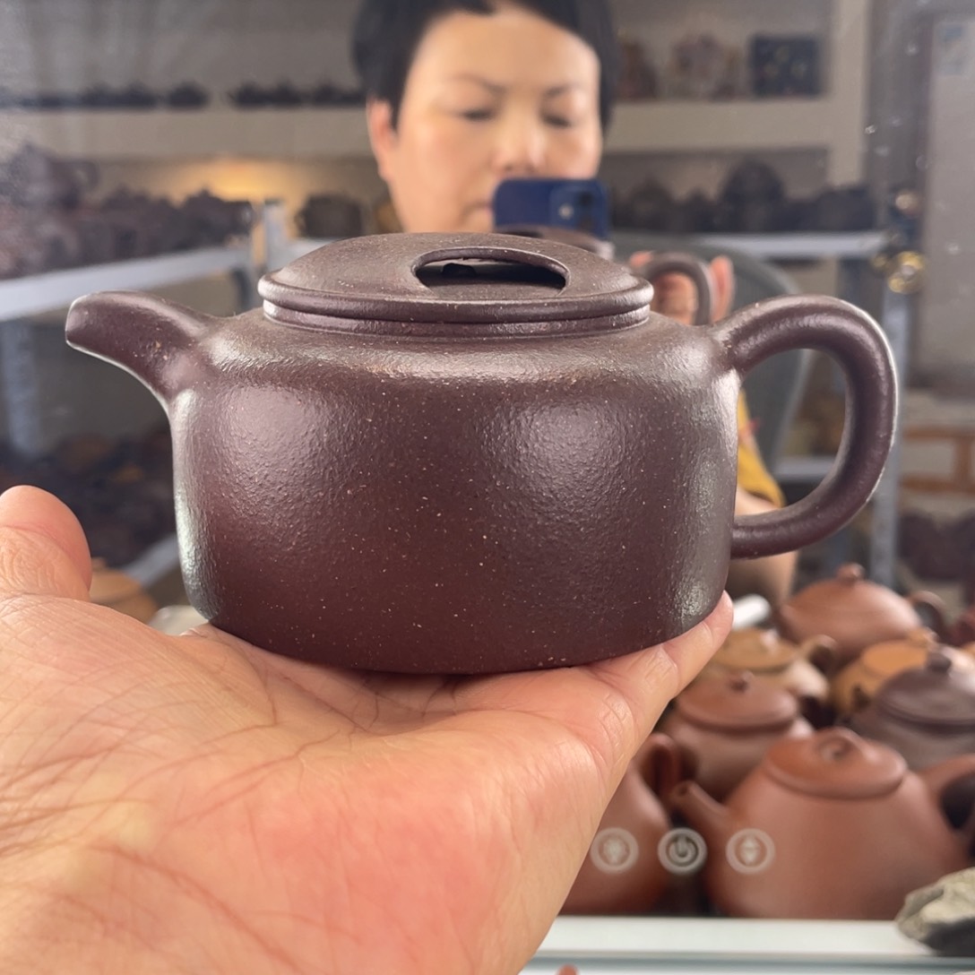 茶壶紫砂平台底槽清牛盖莲子260cc