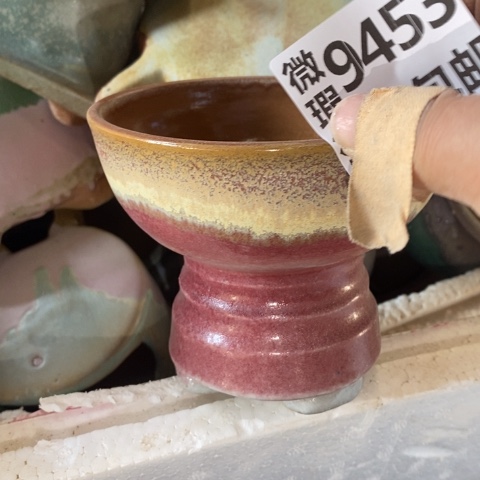 罐9453 微瑕38包邮景德镇陶瓷