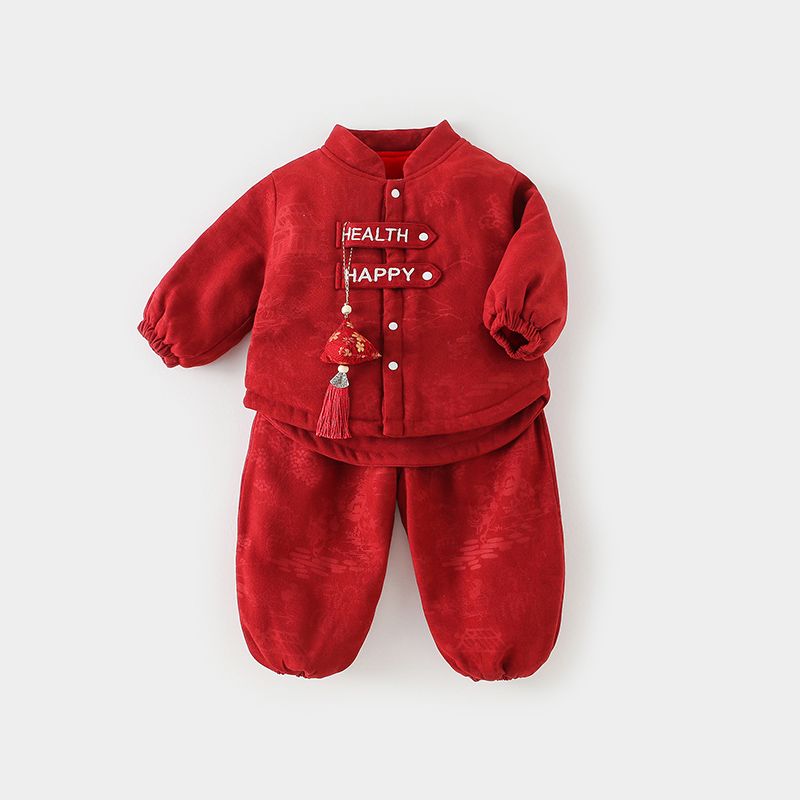 婴儿红色套装春秋拜年服百天抓周礼服男女宝宝新年喜庆满月衣服