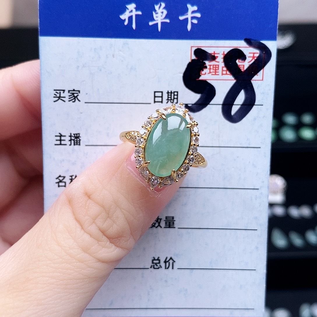 翡翠未镶嵌戒指戒指