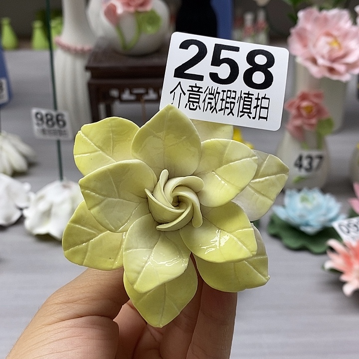 陶瓷陶瓷材料加工