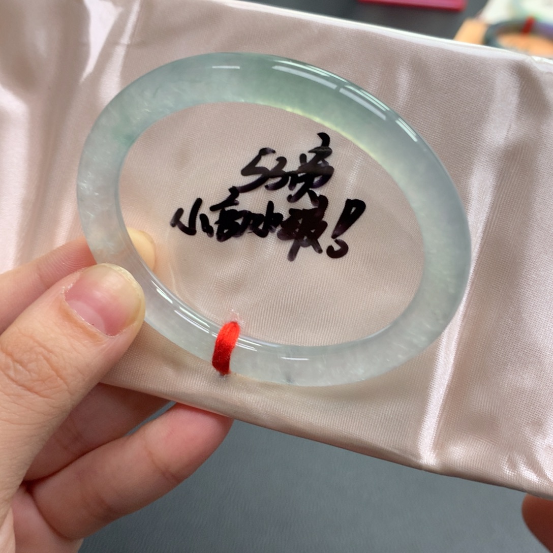 翡翠未镶嵌手镯2号贵妃