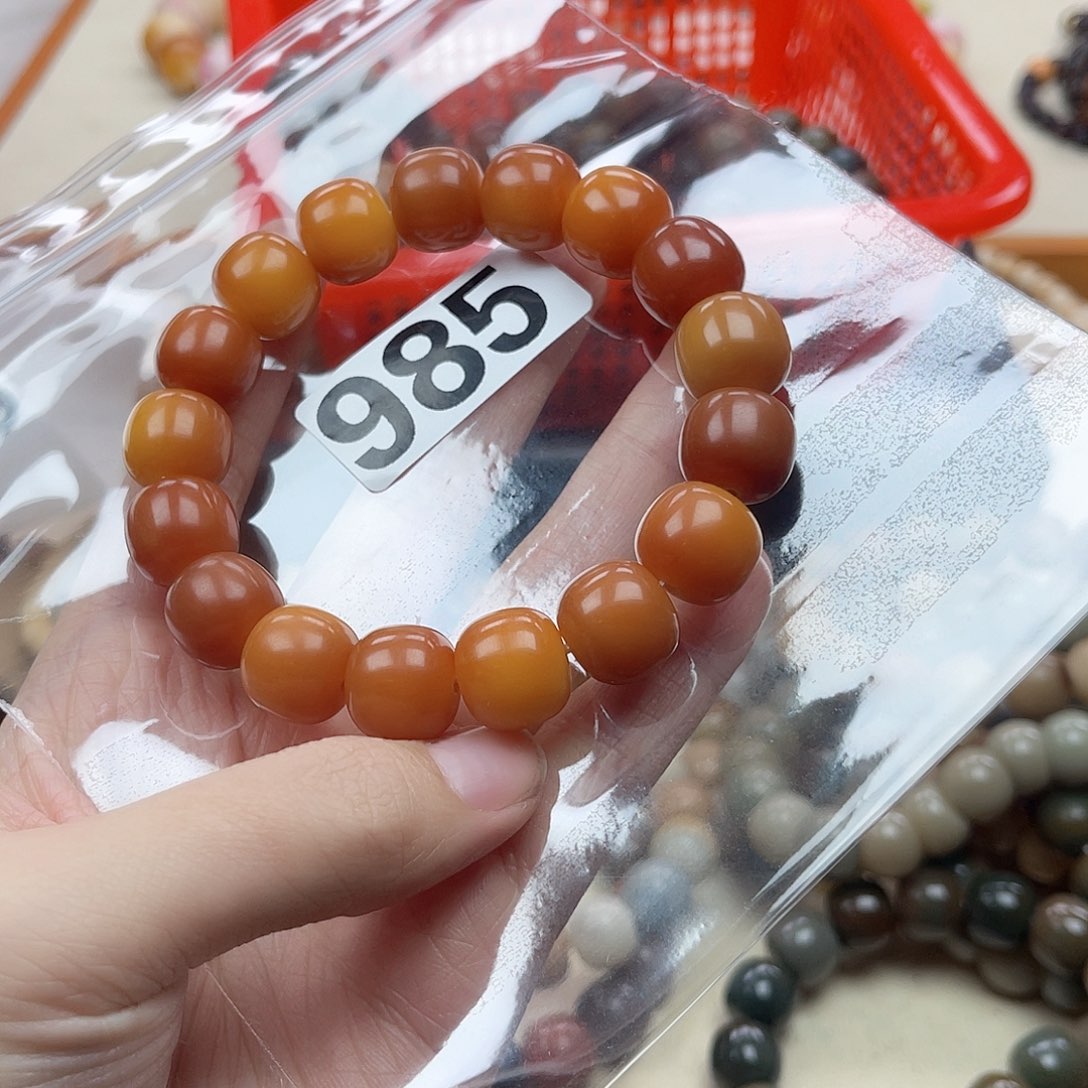 手串白玉菩提985