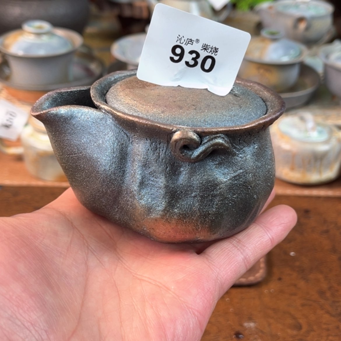 【闪购商品】沁庐柴窑古法柴烧手工茶具