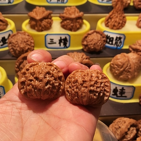 吊坠文玩核桃京东第一矮