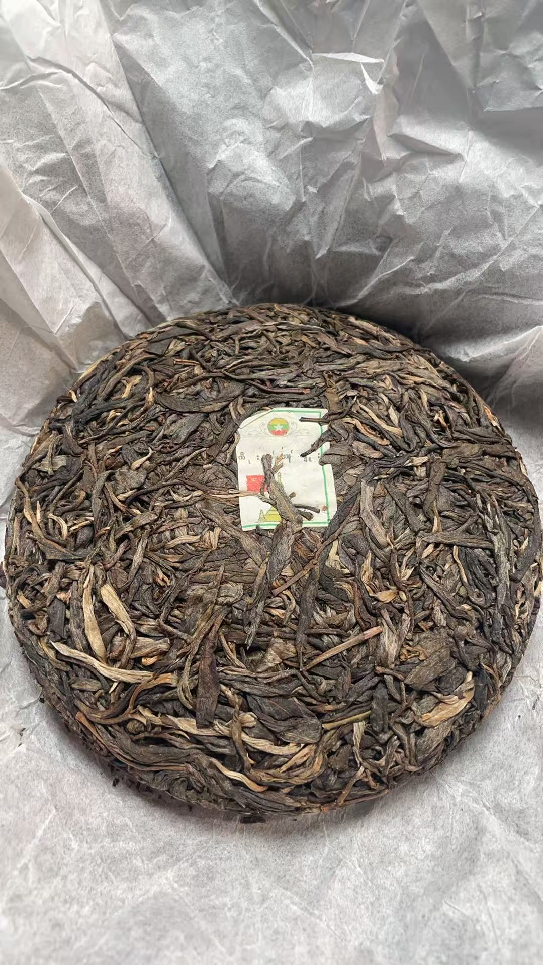 2023年815高货茶王200克古树饼茶AT70Fdd901