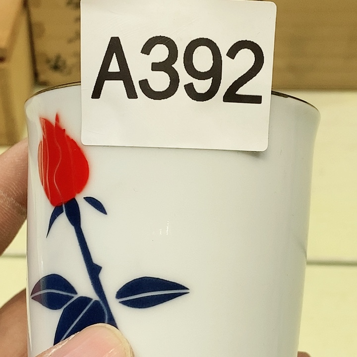 茶具瓷器杂项紫砂