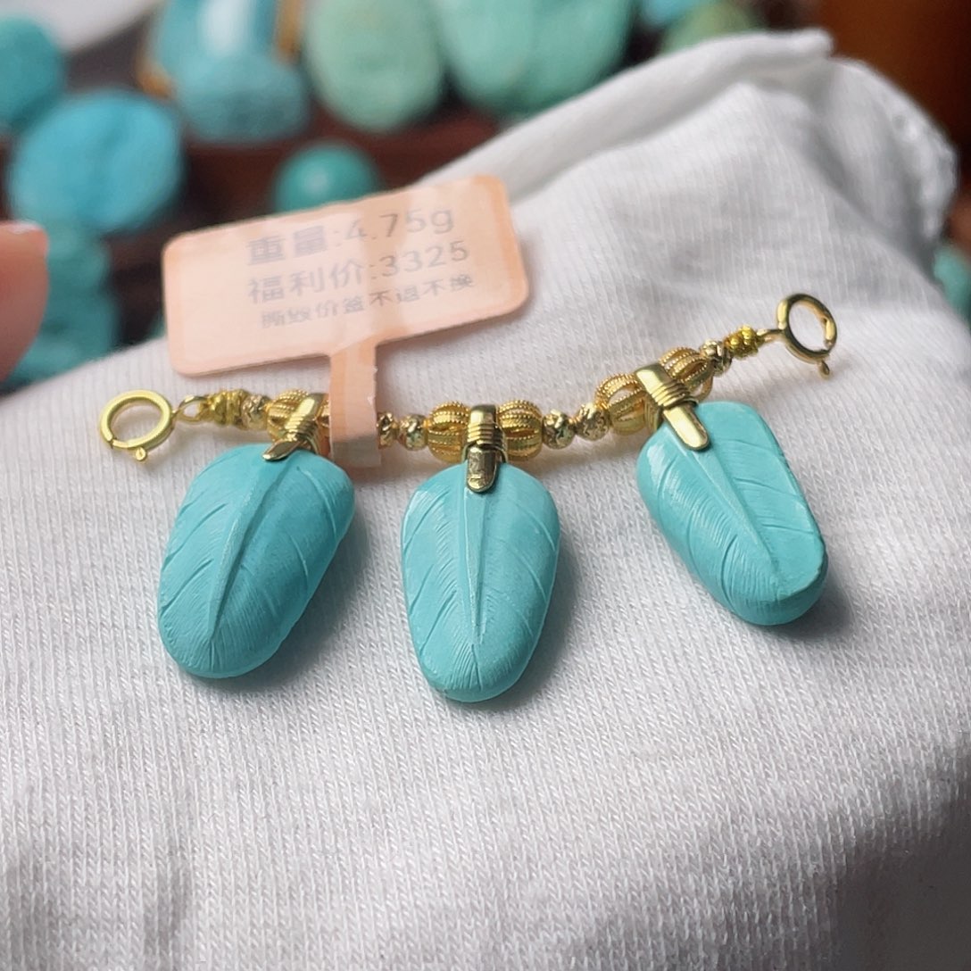 绿松石珠宝奇石18K金镶嵌