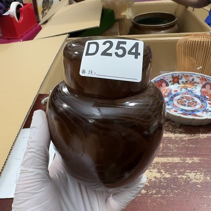 你***们中古商品谨慎下单