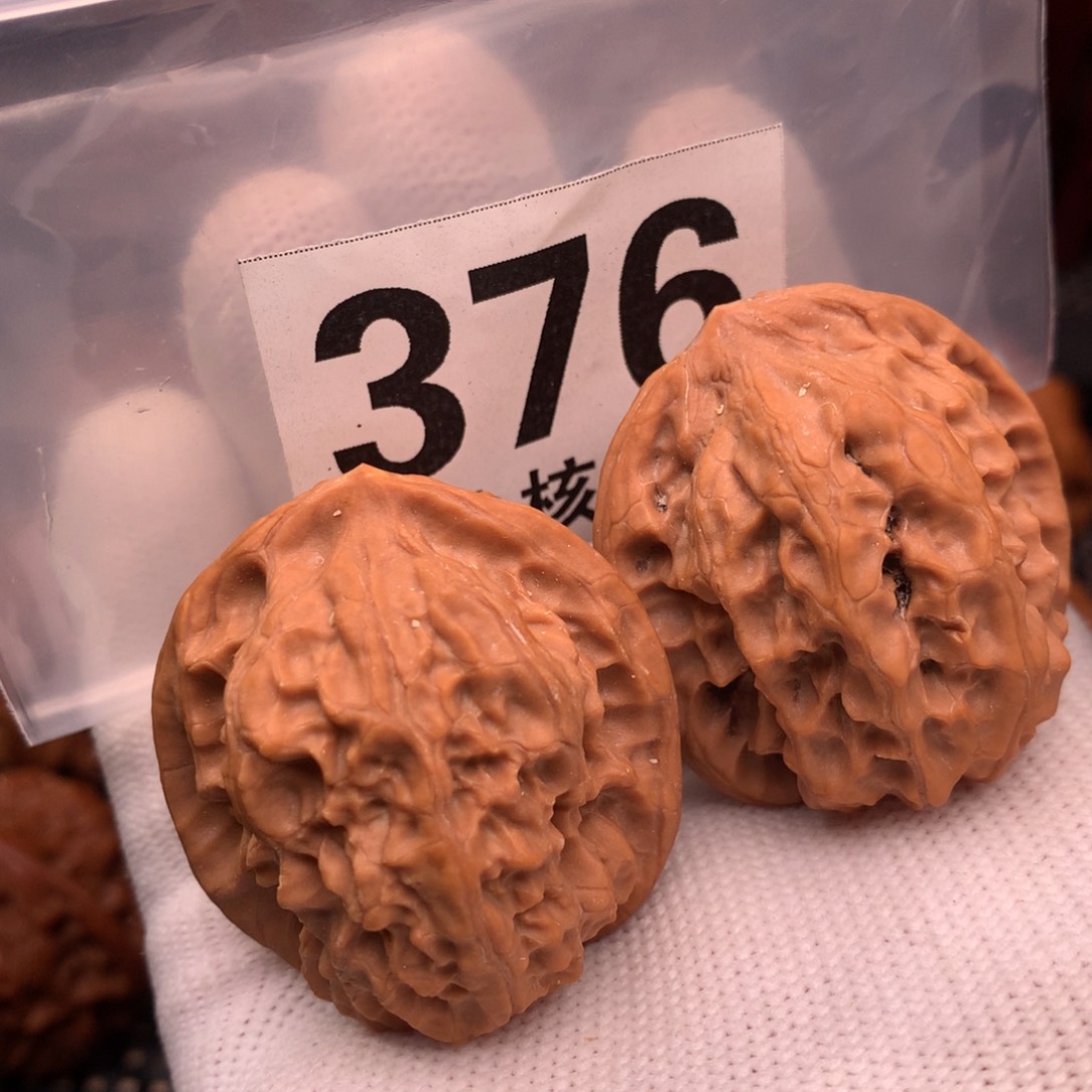 文玩核桃吊坠磐石35