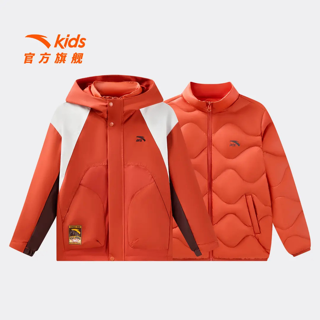 疯狂动物城联名款安踏儿童男大童羽绒服两件套新款青少年外套-zb