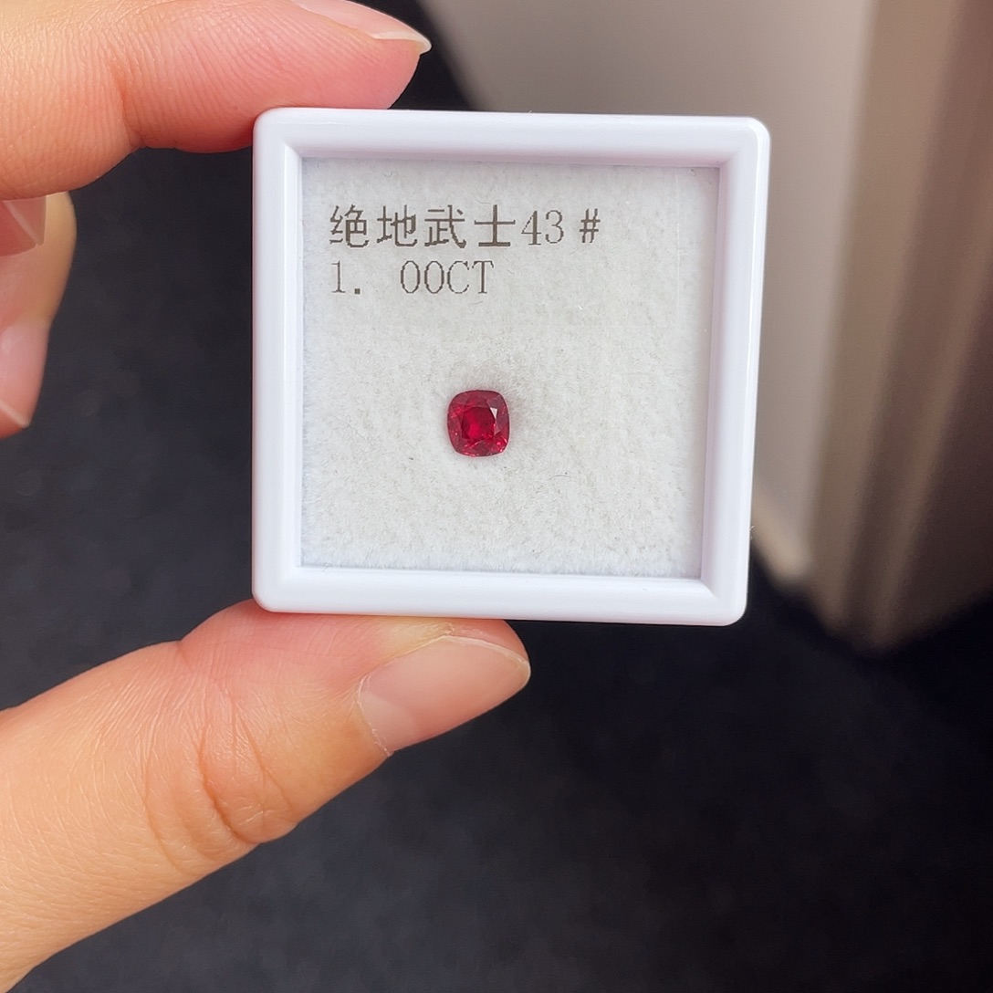 尖晶石裸石未镶嵌1ct绝地武士