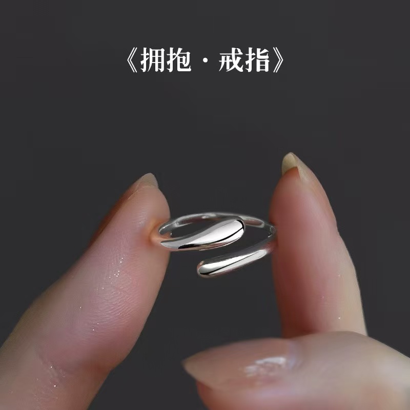足银戒指 纯银990简约轻奢拥抱水滴戒指女时尚精致开口可调节