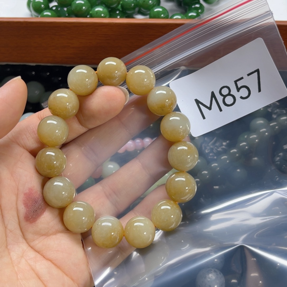 未镶嵌手链和田玉
