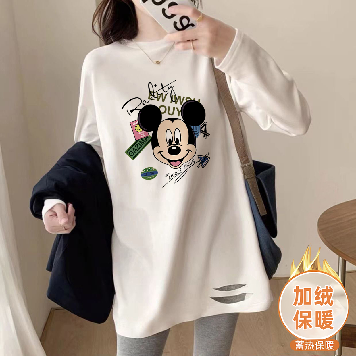 175高个子加绒加长t恤气质女卫衣遮臀纯棉打底衫破洞长袖大码宽松
