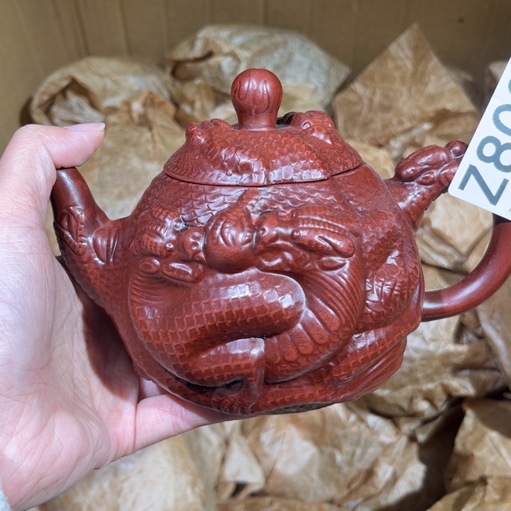 茶壶紫砂紫砂茶壶803