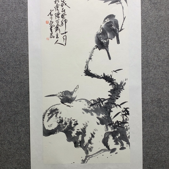 国画水墨丹青水墨