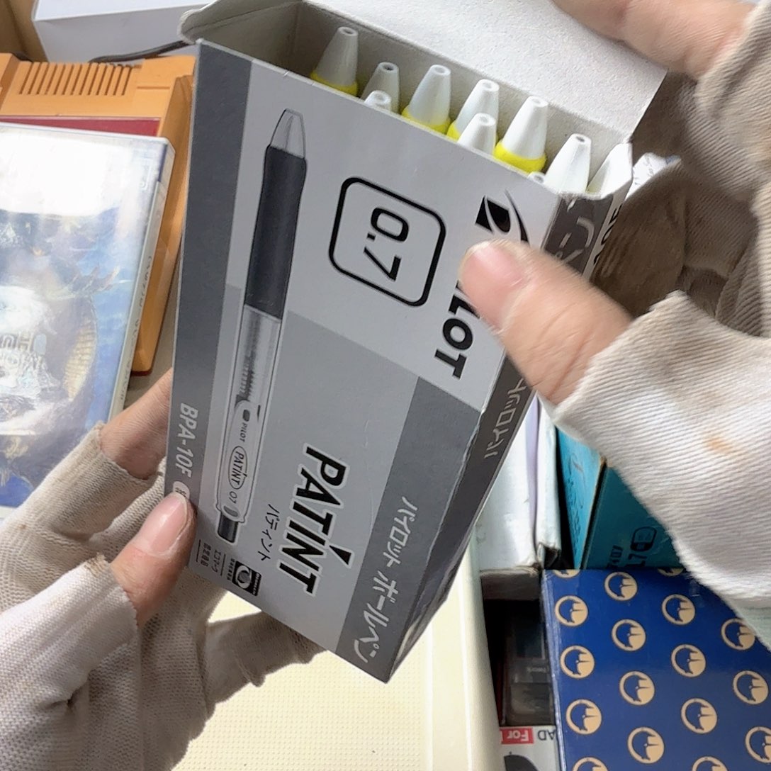 东****周中古商品，瑕疵品，不保好坏。502