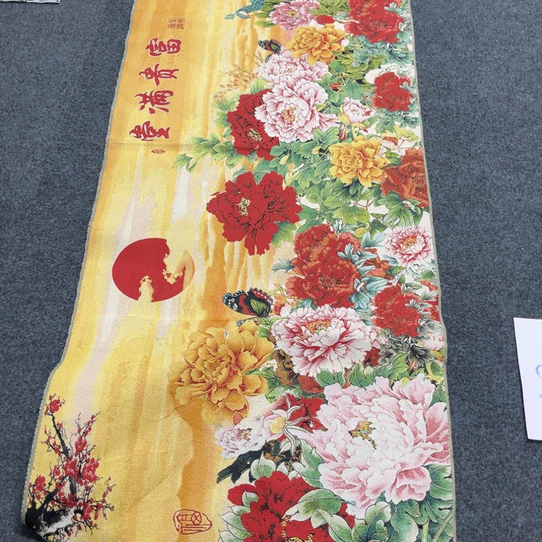 我们都在一起努力的生活