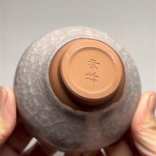 【闪购商品】茶盏-452............