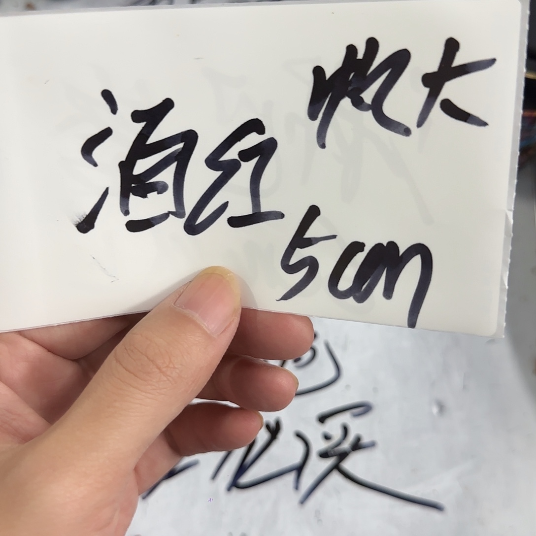 雷龙鱼酒红111111111