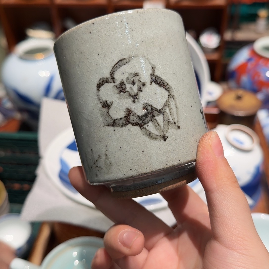 瓷片四十包邮 非全新