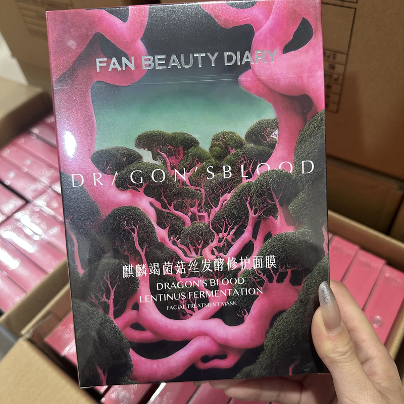 115#龙血面膜麒麟竭菌菇丝贴片舒缓修护保湿熬夜