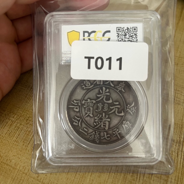 【闪购链接】T011 多样性发货复古工艺品摆件透明