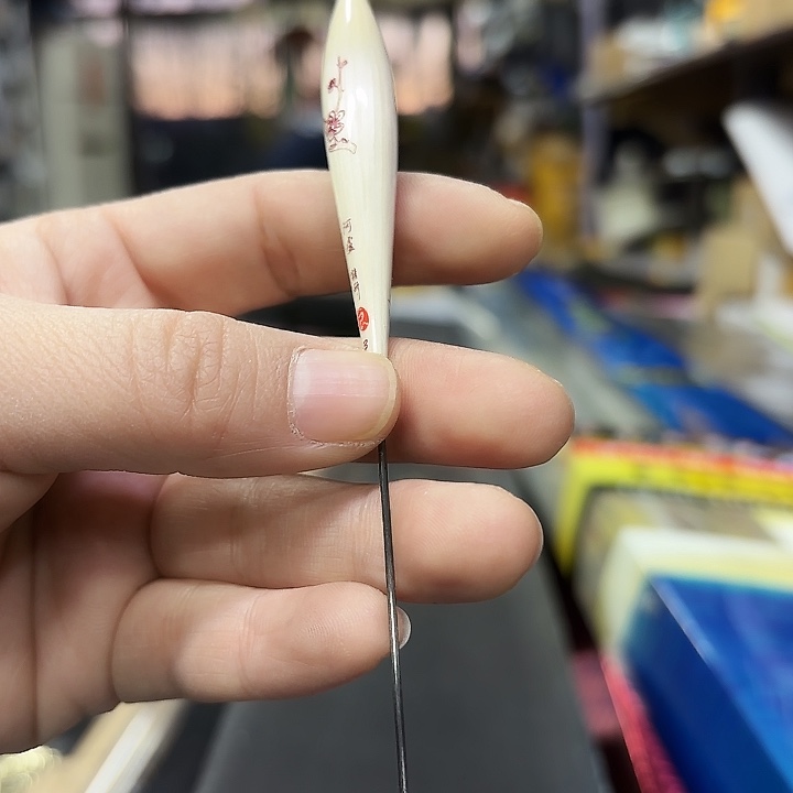 周***料4.5m碳素阿卢58-3号600长