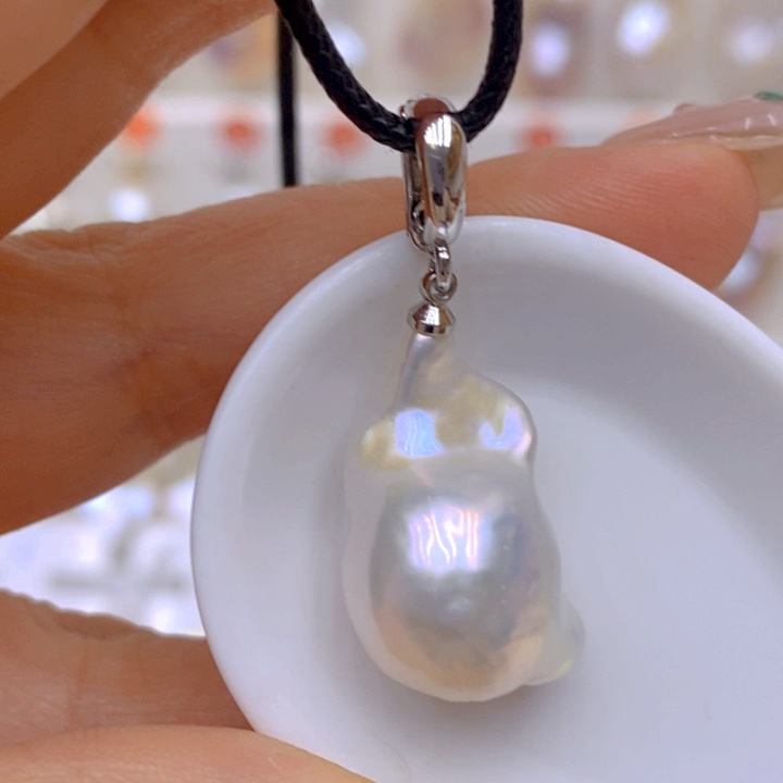 淡水珍珠未镶嵌吊坠(赠链)