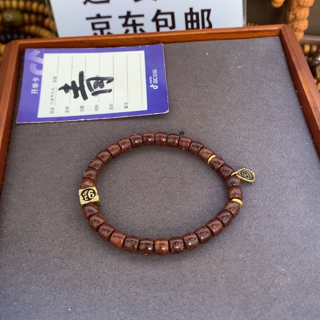 星月菩提吊坠菩提