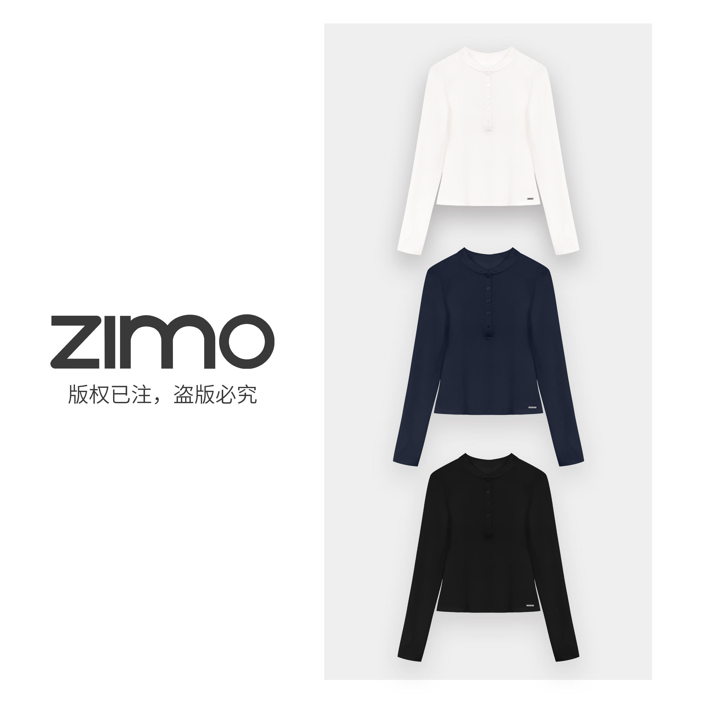 女士零感亨利领长袖644-zimo-瑜伽健身瑜伽服健身服YFCX644