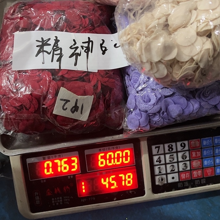 精***鸭包装设计制作工艺