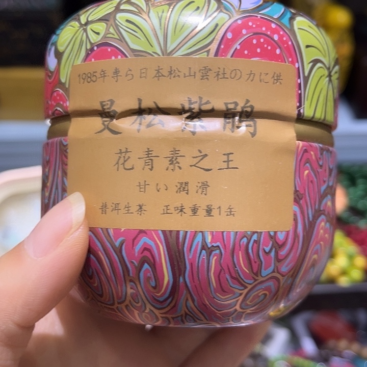 紫砂啦啦啦啦啦啦啦啦