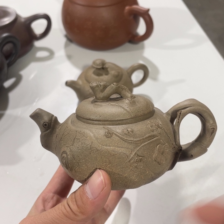紫砂茶壶老厂紫砂壶一件。