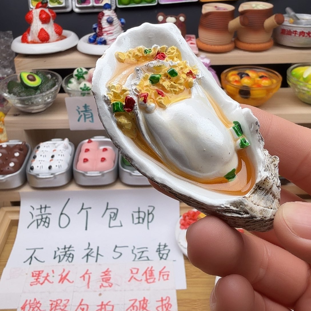 合成树脂食玩冰箱贴 凭开箱视频售后
