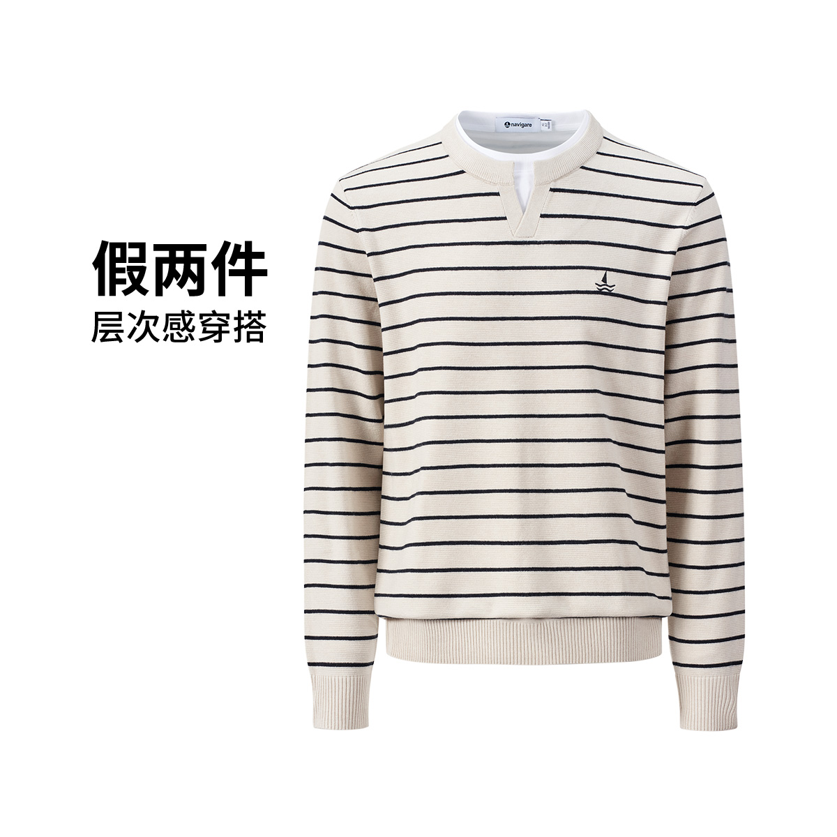 [假两件]navigare意大利小帆船时尚条纹圆领针织衫男新款休闲上衣