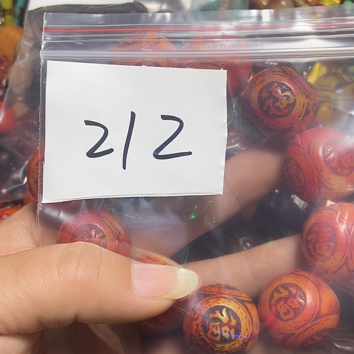 时***姐铜铁合金类福利多多