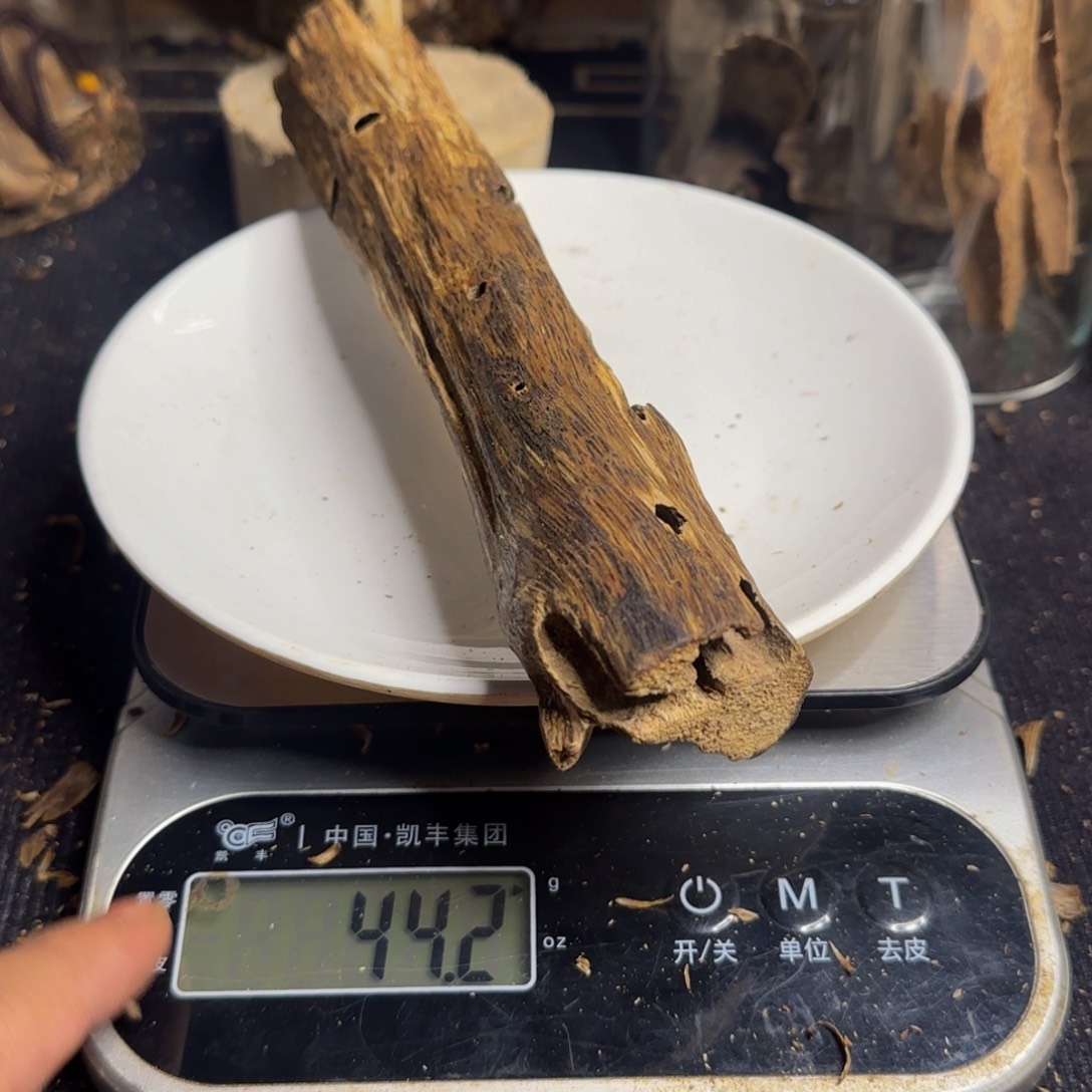 沉香碎屑沉香棋楠沉香44克