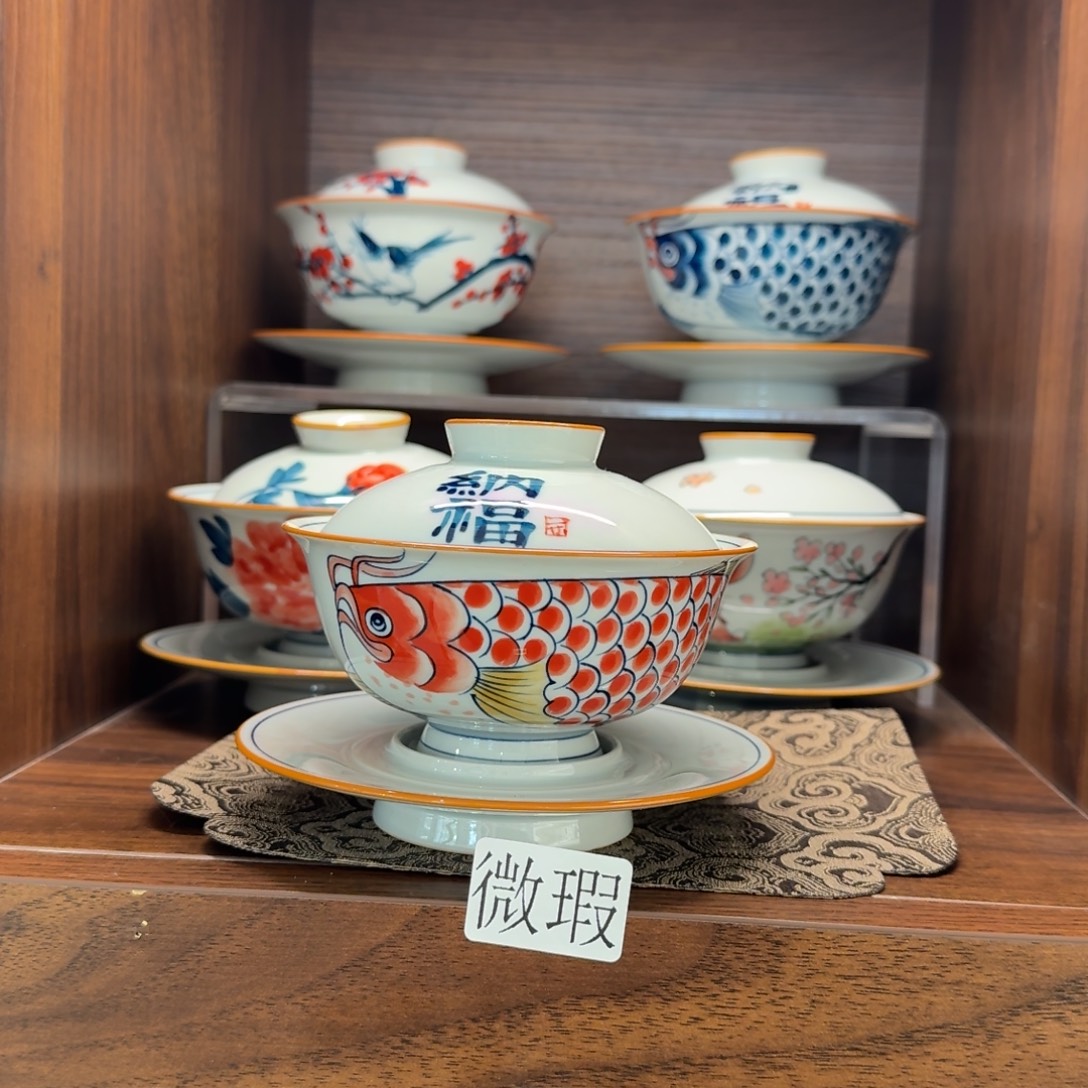 釉下手绘茶具微瑕