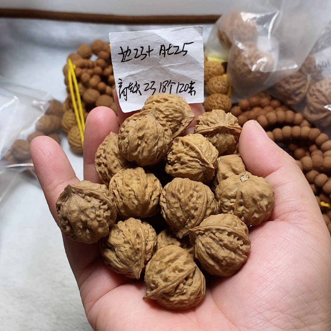 核桃手串/手链八棱官帽手持