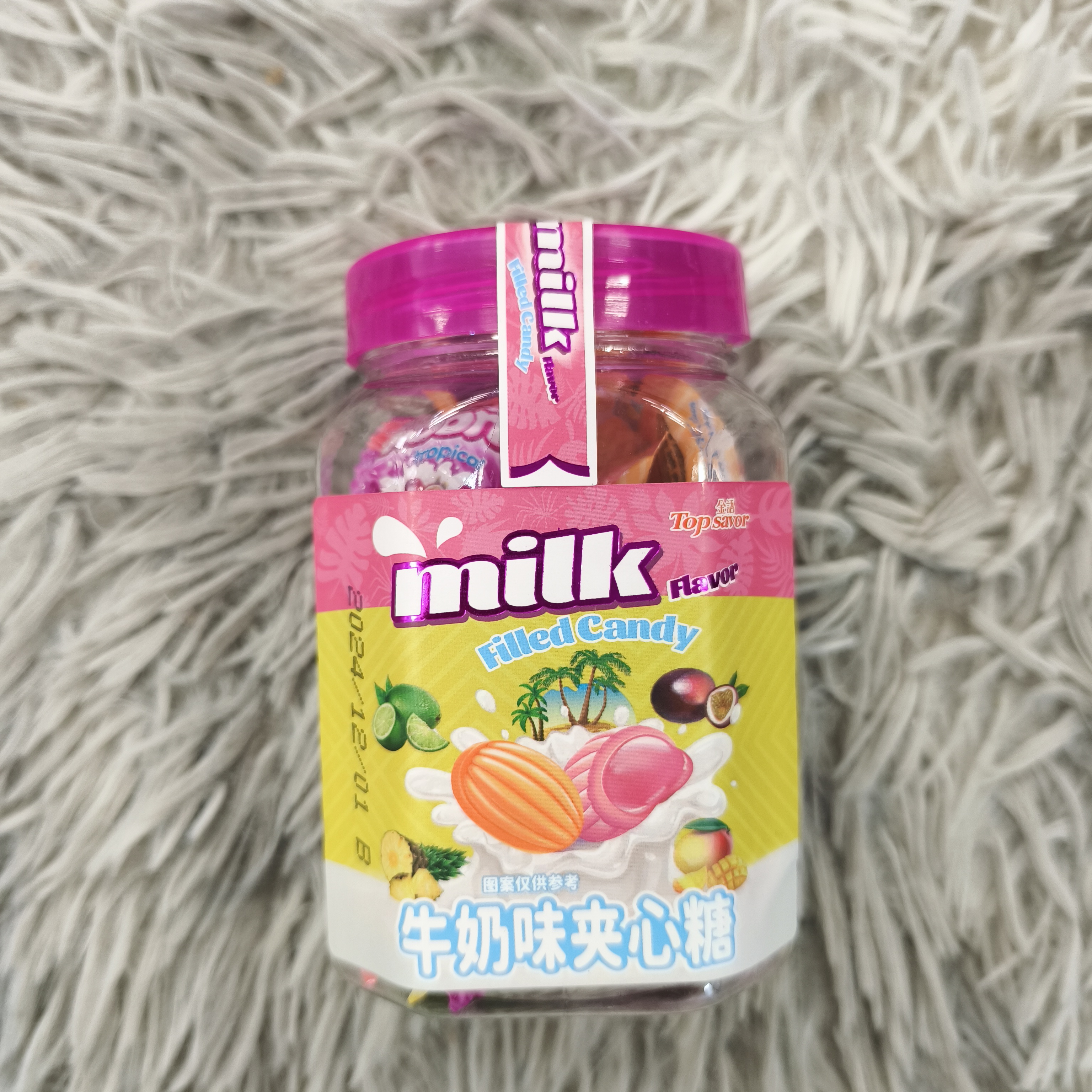 土耳其牛奶味夹心糖