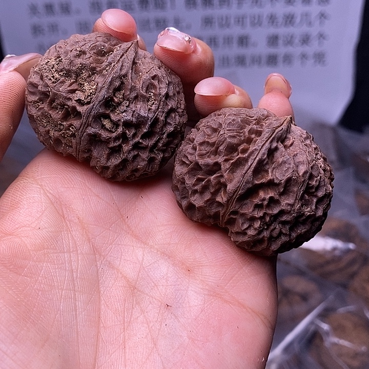 核桃云南野生铁核桃170号41mm